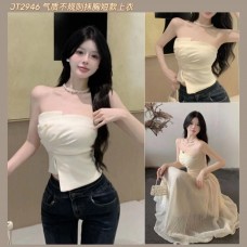 JT2946 气质不规则抹胸短款上衣 Ready Stock